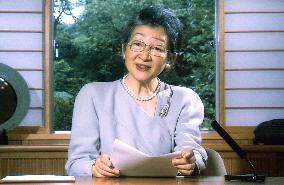Empress Michiko's speech to appear in civics textbook